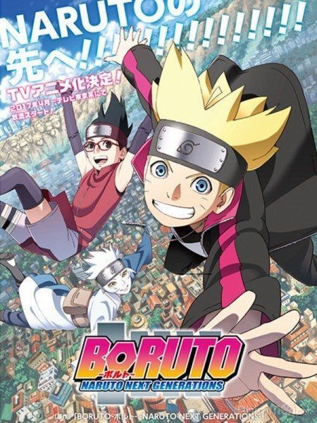 Boruto: Naruto Thế Hệ Tiếp Theo | Boruto: Naruto Next Generations (2017)