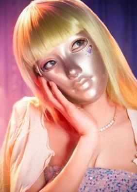 Cô Gái Mang Mặt Nạ | Mask Girl (2023)
