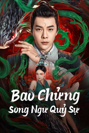 Bao Chửng: Song Ngư Quỷ Sự | The Mystery of Jade (2024)