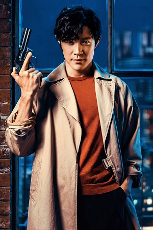 Thợ Săn Thành Phố (Nhật Bản) | City Hunter (Japanese) (2024)