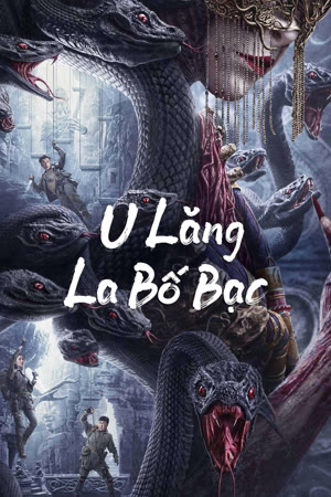 U Lăng La Bố Bạc | Lop Nor Tomb - 2023