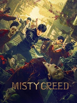 Hắc Kim Cổ Điện | Misty Creed (2023)