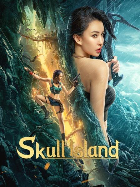 Phim Kho Báu Nơi Vực Sâu - Skull Island (2023)