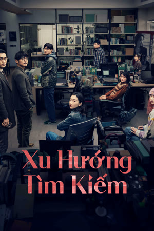 Xu Hướng Tìm Kiếm | Trending Topic (2023) 