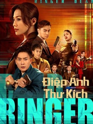 Xem phim Điệp Ảnh Thư Kích - Dead Ringer (2023)