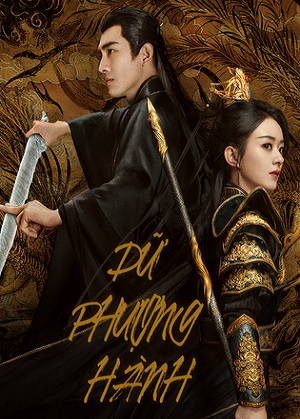 Dữ Phượng Hành | The Legend of Shen Li (2022)