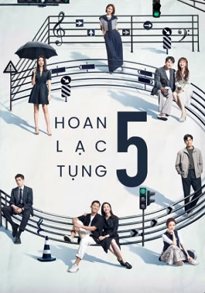 Hoan Lạc Tụng 5 | Ode to Joy Season 5 (2024)