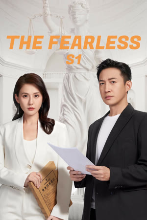 Không Sợ Hãi - The Fearless | Hello Life (2023)