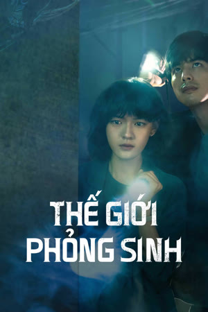 Thế Giới Phỏng Sinh | The Bionic Life (2023)