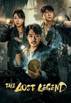 Tầm Long Quyết: Cánh Cửa Sinh Tử | The Lost Legend (2023)