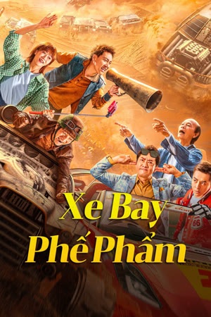 Xe Bay Phế Phẩm (Junk Flying Car) | Junk Flying Car (2024)